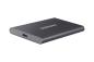 Preview: 2TB Samsung Portable externe SSD T7 USB-C Grau